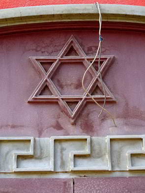 קובה, אזרבייג'אן